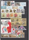 1989 Complete Year Set Ussr  russia  Stamps Mnh With All Blocks  Full Collection