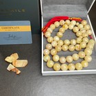 Oreo Amber Misbaha Tasbih 45 Prayer Beads 14mm 82 5g