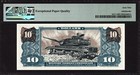  10 Series 681 Military Payment Certificate Mpc Pmg 69 Epq - Super High Grade