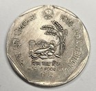 1992 India 1 One Rupee - Indian Coin - World Food Day - World Coin - Asia