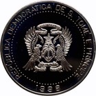St  Thomas   Prince Island 2000 Dobras 1998  Proof   millennium 
