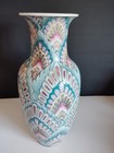 Chinese Porcelain Vase Multicolor Pastel Fan Pattern Red Mark On Base  13 Inches