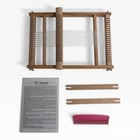 Germany Schul Webrahmen 220 Wooden Weaving Loom Frame 20cm Width