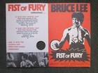 Fist Of Fury  - Rare Original 1972   Movie Promo - Bruce Lee