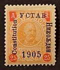 Travelstamps  1905 Montenegro Constitution Op Stamps  821c Mi 60 - Mint Mogh