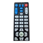 Iview Iview-3500stbii Digital Converter Box Remote Control Has Been Tested