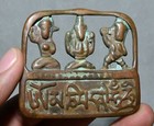 6cm Antique Old Tibet Buddhism Bronze Green Tara Buddha Scripture Word Pendant