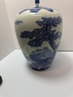 Lg Porcelain Vg Blue  White Ginger Jar Hand Painted Sail Boat Design 14 5 In H 