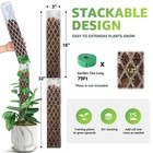 2 Pack 16 Inch Plastic Moss Poles For Climbing Plants D Shaped White