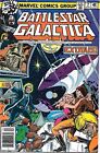 Battlestar Galactica  1 - 23 Complete Set Marvel Comics 1979