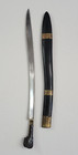 Antique Ottoman Yatagan Damascus Steel Sword 18th 19th Century