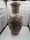 Vintage Chinese Famille Rose Porcelain Vase - Pink Fencai Vase From China 13   