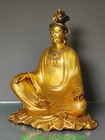 15 7  old Tibet Purple Bronze 24 K Gold Kwan-yin Guanyin Quanyin Buddha Statue