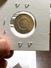 1856 Brazil 200 Reis