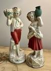 Vtg Alexander Backer 10    Chalkware Statue French-country Peasant Boy Girl Couple