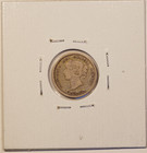 1858 Canada 5c Small Date  Die Crack   Die Break  Vg
