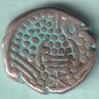 Ancient India 3 4 Century Indo Sassanian Silver Drachma Rare Coin