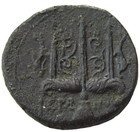 Sicily  Syracuse  Ae 19  Hieron Ii  275-215 Bc  Poseidon trident Head 