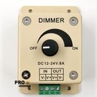 12v-24v 8a Mountablemanual Dimmer Switch  With Terminals For Led Strip Light Us