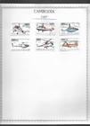Cambodia  1984 To 1994  Collection On   Minkus Blank  Pages  Many Stamp Sets