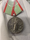 Authentic Medal For Distinction In Guarding The State Border Of The Ussr
