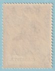Gambia 147  Mint Lightly Hinged Og   No Faults Very Fine  - Ggy