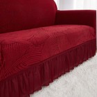 Interlaced Striped Sofa Cover 1 2 3 4 Seater Stretch Couch Protector With Skirt