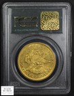 1851 O  20 Twenty Dollar Liberty Head Gold Double Eagle Ogh Pcgs Au 53
