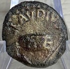 Very Nice 2000 Year Old Ancient Roman Coin 41-54ad Claudius Quadrans Modius