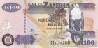 Zambia 100 Kwacha 2010 P 38i Unc