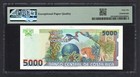 Costa Rica 5000 Colones 2005 P268ab Uncirculated Grade 66