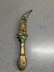 Vintage Brass Turkey Letter Opener Turquoise Inlaid Decorative Dagger Desk Knife