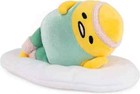 Brand New Gund Sanrio Gudetama Eggercise The Lazy Egg Plushie Kawaii  Us Seller