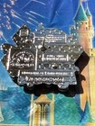 Disney  2026 Happy Halloween Winnie The Pooh   Piglet Pin Limited Release
