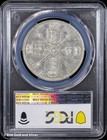 1887 G Britain Jubilee Double Florin Pcgs Au 53   Roman 1
