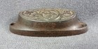 1890s Original Victorian Cupboard Drawer Bin Pull Cast Iron 14 Antique Hardware