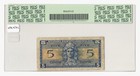 Series 521 Mpc 5   Replacement U s  Military Payment Certificate  Pcgs Fine 15