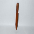 Antique   Vintage Hand Carved Wooden Letter Opener Chip Carving Folk Art