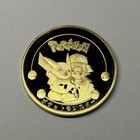 New Pokemon Charizard Premium Collection Collectible Metal Gold Coin M nm
