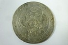 Russia 1846 Cnb 1 Ruble Silver Coin Nikolai I   Aleksandr