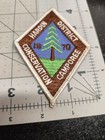 Boy Scouts 1970 Hardin District Conservation Camporee Patch Vintage   Bsa