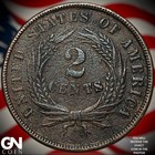 1864 Large Motto 2 Cent Piece Z7311