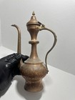  Unusual Omani Nizwa Bedouin Islamic Antique Dallah Coffee Pot Copper   Brass 
