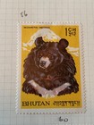 7  Lot Bhutan Stamps 1966 Mh Wild Animal  56  57  58  59  60  62   491  1985 Uh