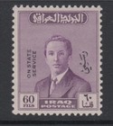 Iraq  Scott O161  sg O378   Mnh