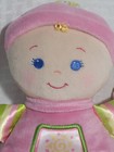 Fisher Price 2008 Brilliant Basics Baby s 1st Doll Pink Plush Stuffed Toy Rattle