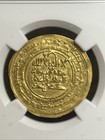 Sasa Ah435  1044  Kakwayhids  Faramurz Gold Dinar Ms63 Ngc 3 47g Citing Seljuq