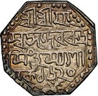 Se1620 1698  India Rupee Assam Au 58