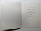 Vintage Marian Heath Greeting Card Happy Birthday Friend Unused W  Envelope