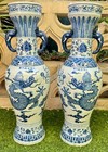 Pair Antique Ming Dynasty Porcelain Temple Vases Elephant Handles   Dragon Motif